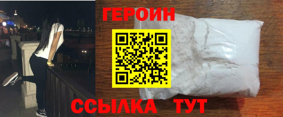 Среднеуральск  Каннабис  МЕТ  Вход с VPN  Меф   ГАШИШ 