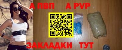 jwh Свободный