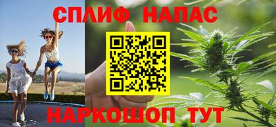 jwh Свободный