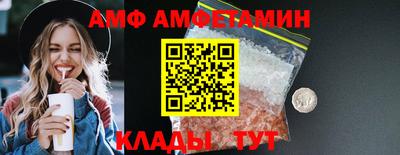 соль курить ск Севастополь
