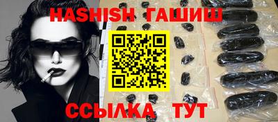 jwh Свободный