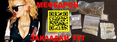 jwh Свободный